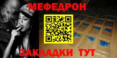 кристаллы Северобайкальск