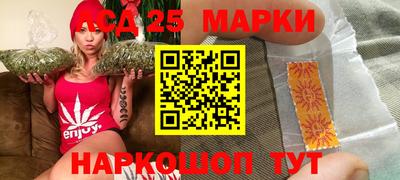 мефедрон VHQ Свободный