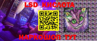 мефедрон VHQ Свободный