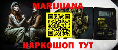 мефедрон VHQ Свободный