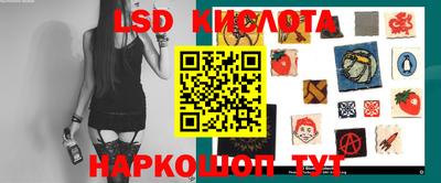 мефедрон VHQ Свободный