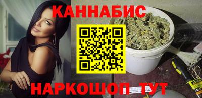мефедрон VHQ Свободный