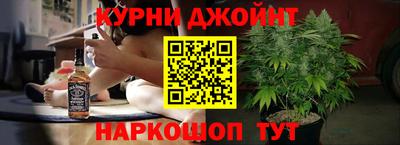 мефедрон VHQ Свободный