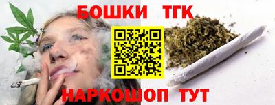 твердый Славгород