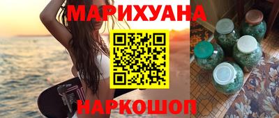мефедрон VHQ Свободный