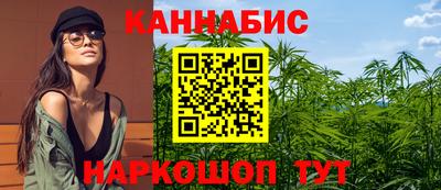 твердый Славгород