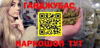 винт Севастополь