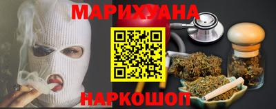 мефедрон VHQ Свободный