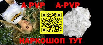 мефедрон VHQ Свободный