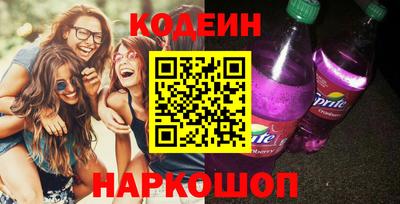 мефедрон VHQ Свободный
