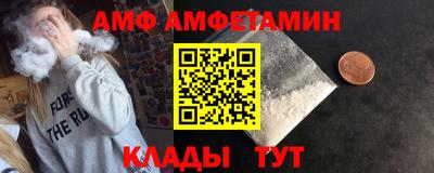 кристаллы Северобайкальск