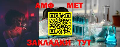 кристаллы Северобайкальск
