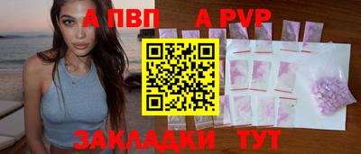 мефедрон VHQ Свободный