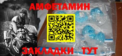 мефедрон VHQ Свободный