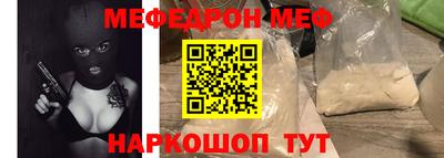кристаллы Северобайкальск