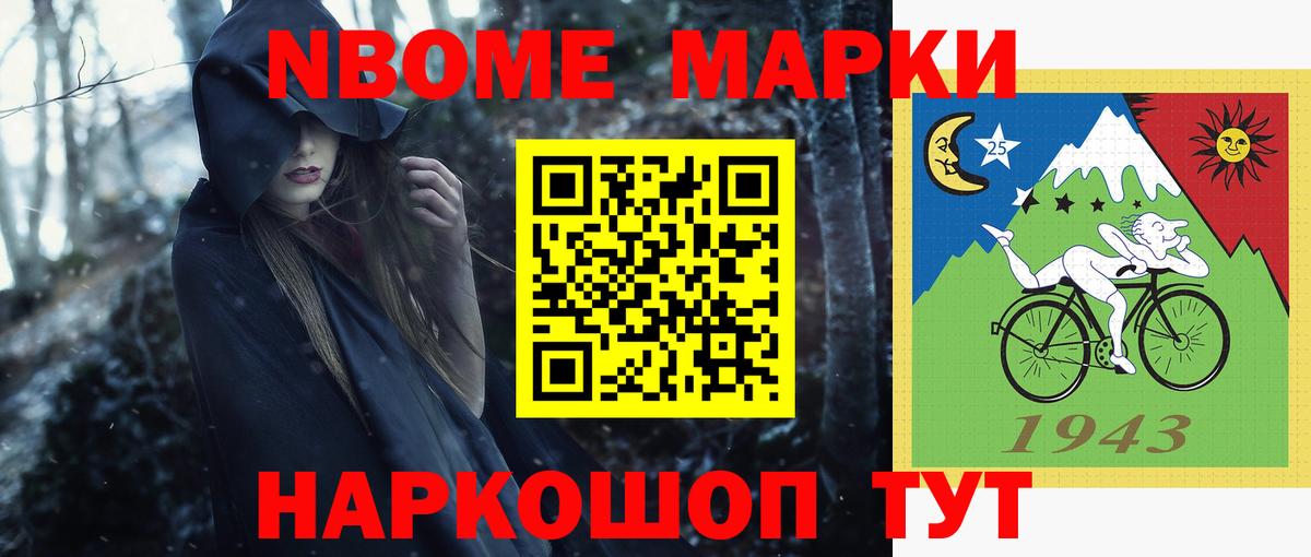 ЛСД экстази  Вход с VPN  Орёл  ЛСД экстази кислота 